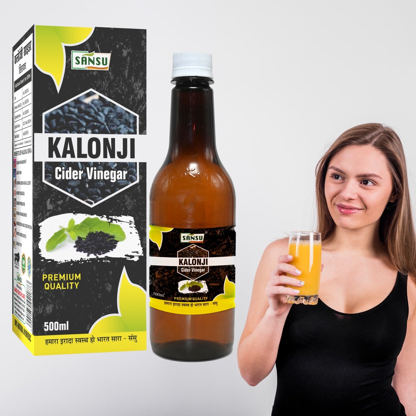 SANSU KALONJI SIRKA (500 ML)