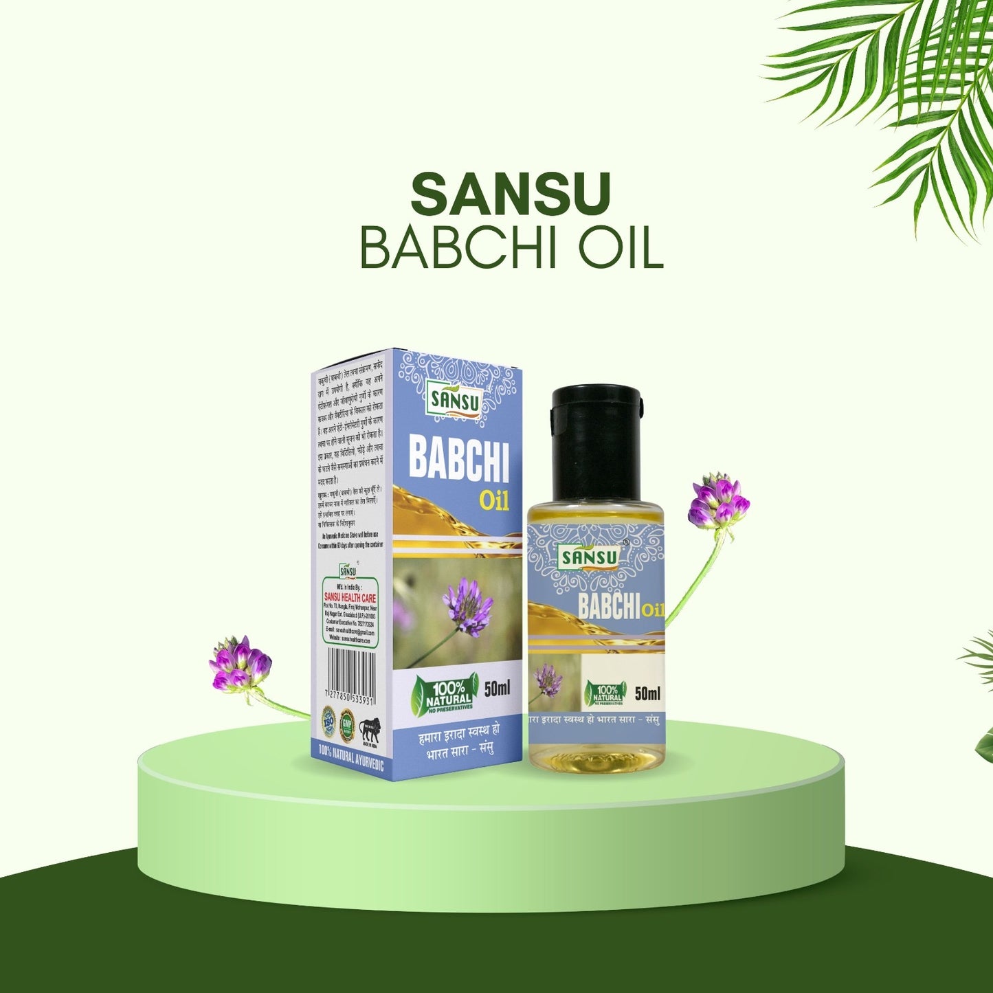 Babchi oil