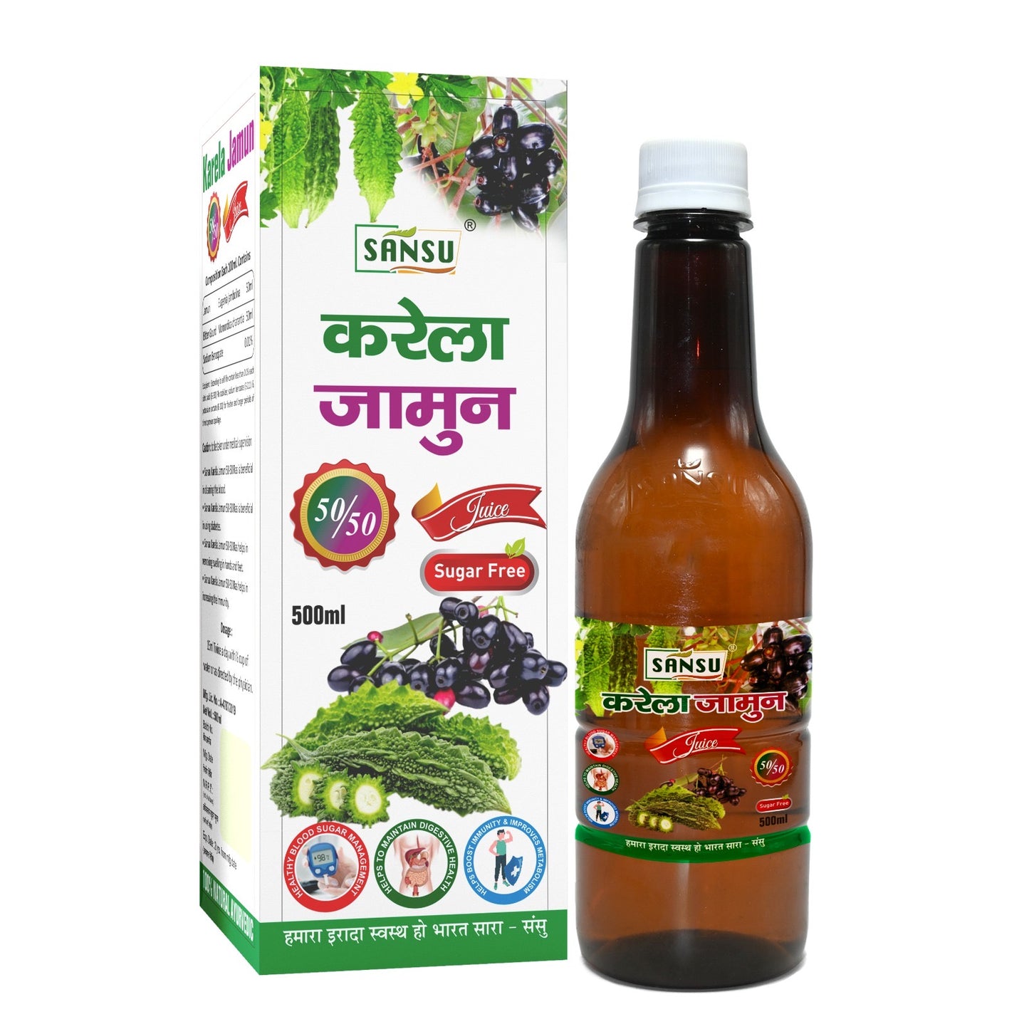 SANSU KARELA JAMUN 50-50 RAS (500 ML)