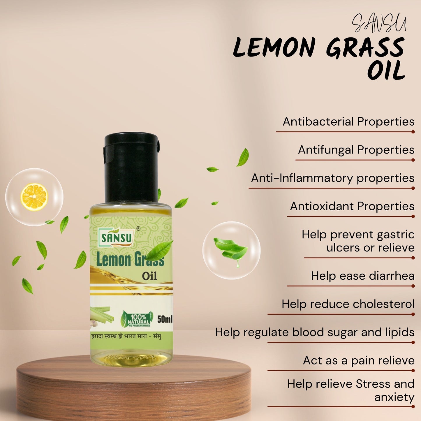 SANSU Lemon Grass Oil Essential oil for Skin & Hair care
