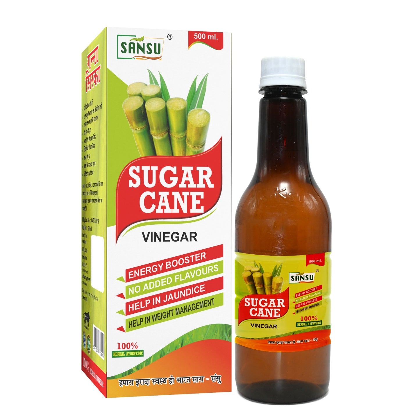 SANSU SUGARCANE VINGER (500ML)