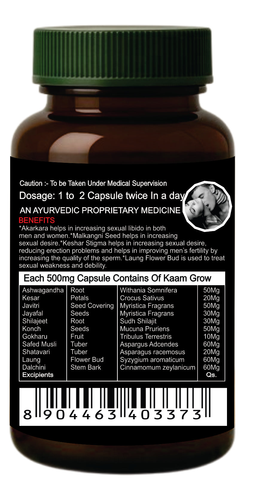 Sansu Kaam Grow Tablet (30Tab)