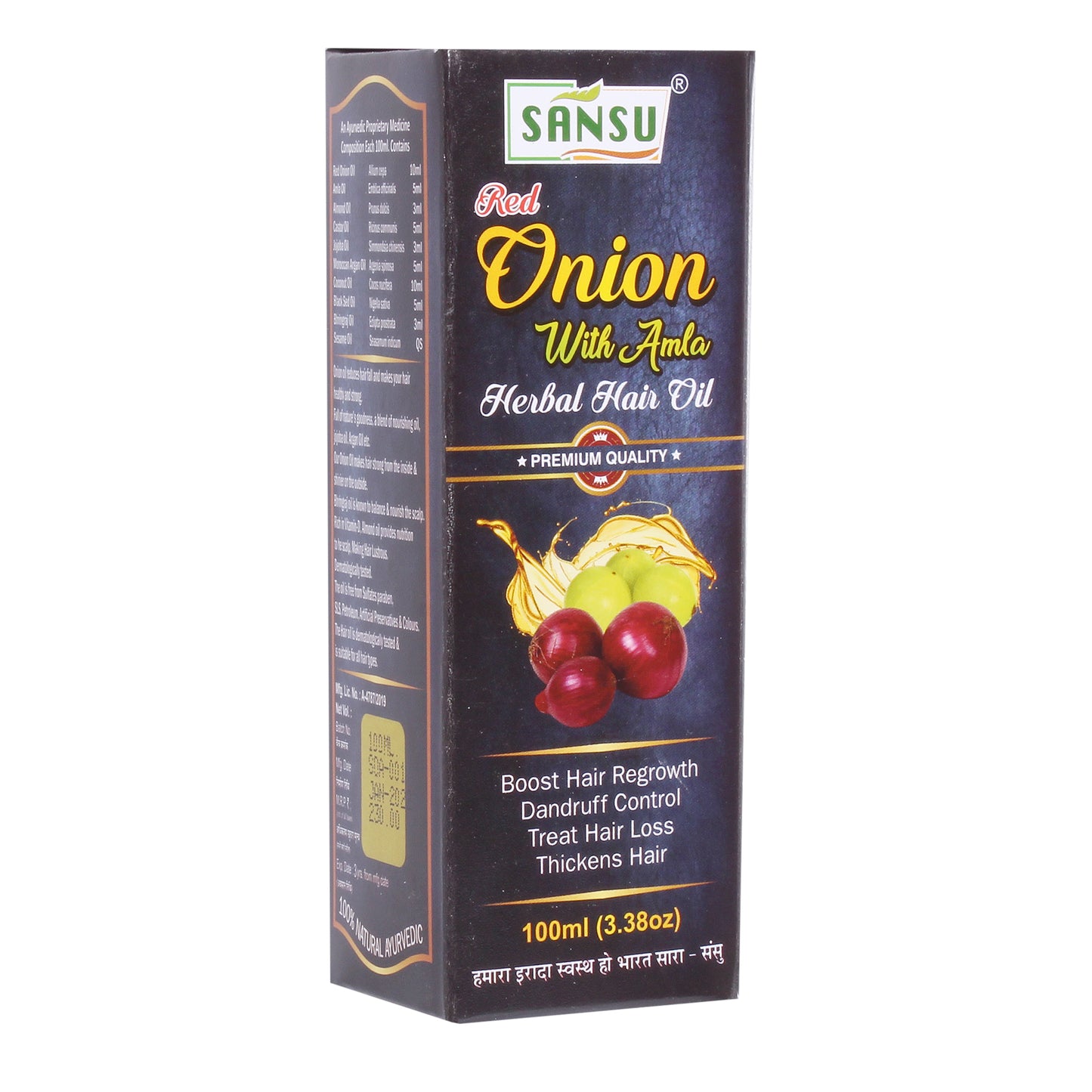 SWANSU ONION WITH AMLA OIL (100ML)