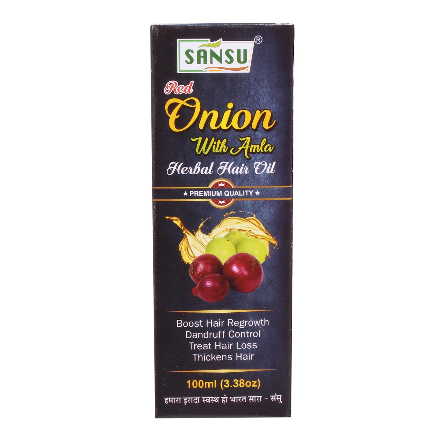 SWANSU ONION WITH AMLA OIL (100ML)