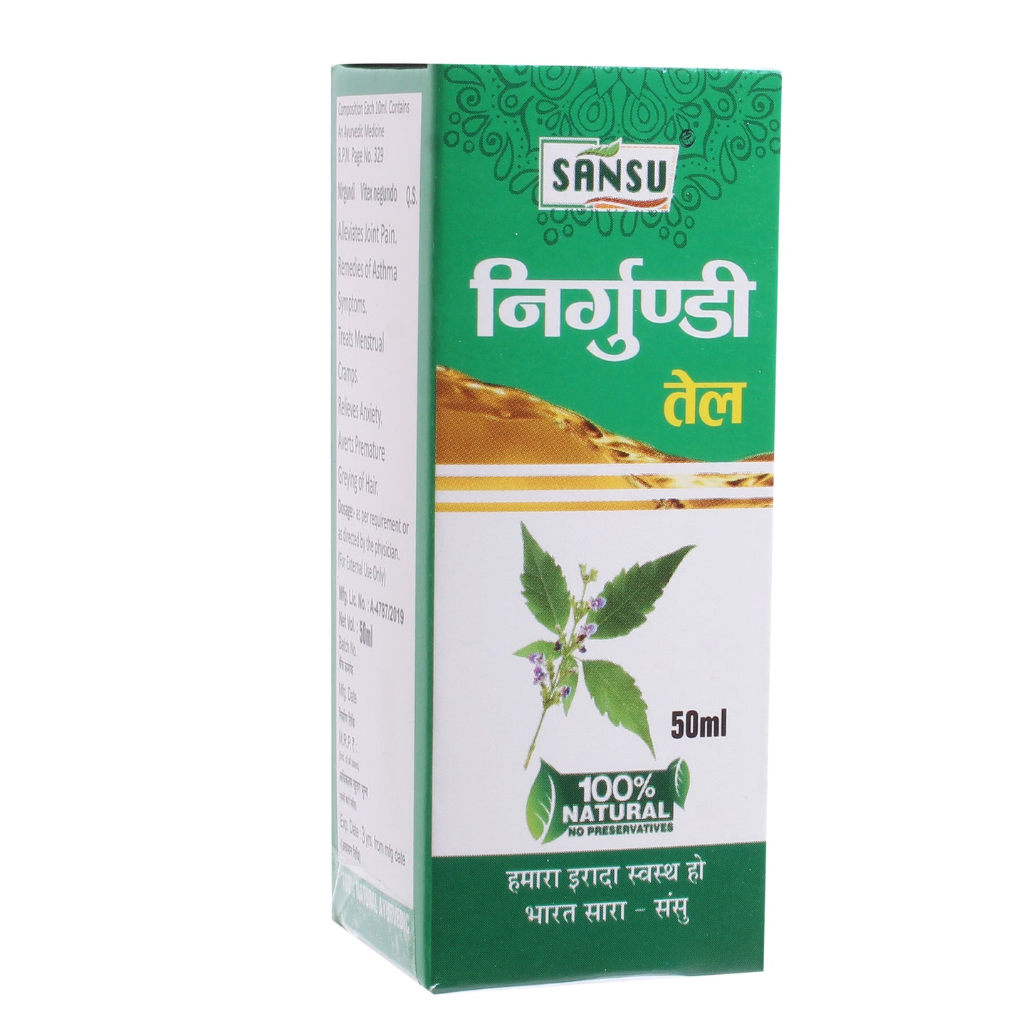 SANSU NIRGUNDI OIL (50ML)