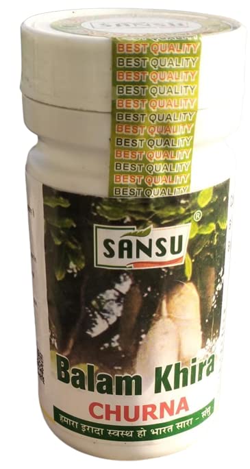 SANSU BALAM KHEERA POWDER(100 Gram)