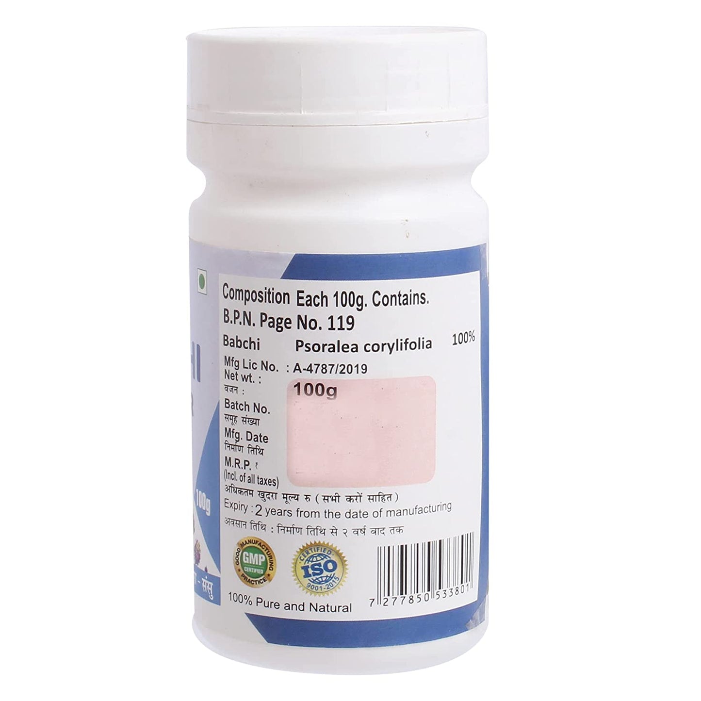 SANSU BABCHI POWDER (100G)