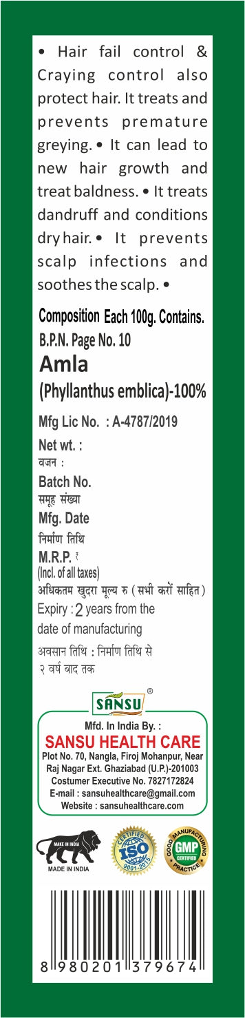 SANSU Pure Amla Powder For Hair Growth | 100% Natural, No Preservatives 100 Grams (Pack of 2)