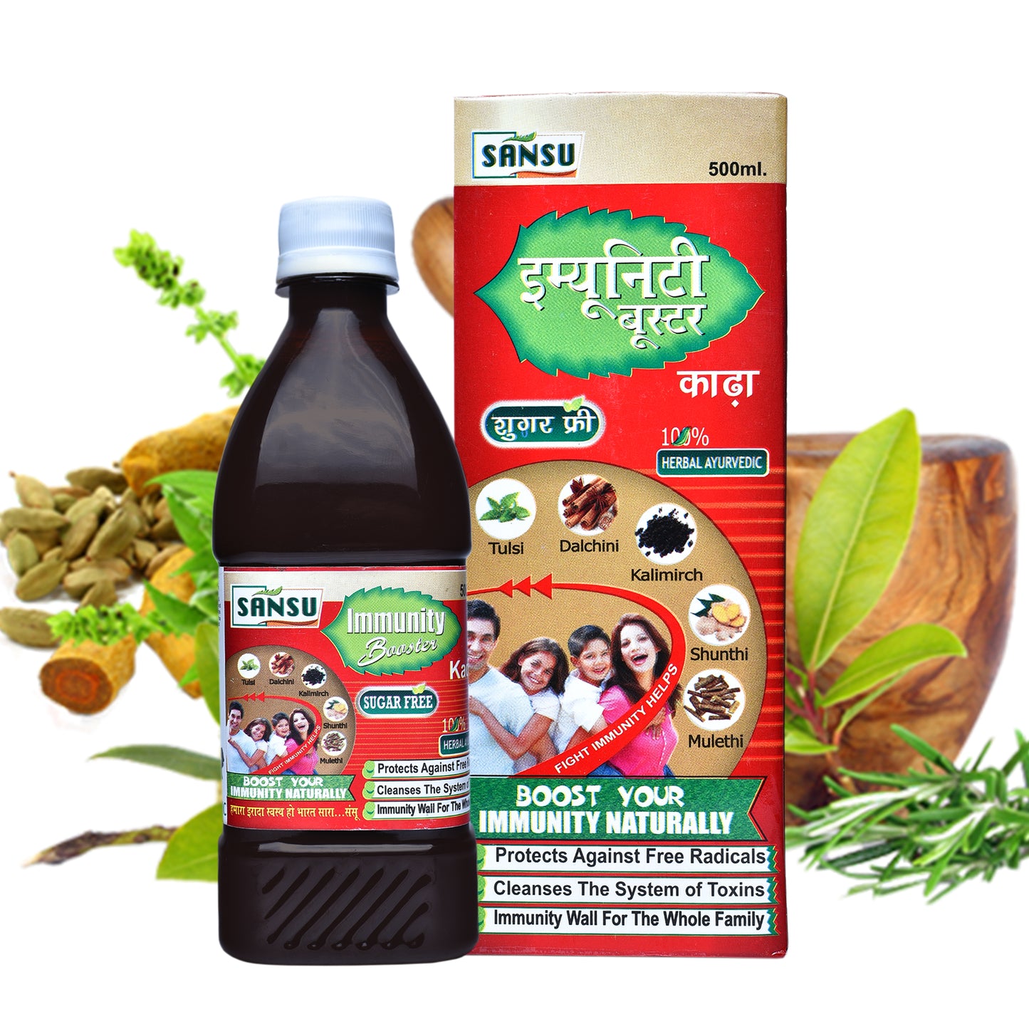 SANSU IMMUNITY BOOSTER 500ML/1000ML