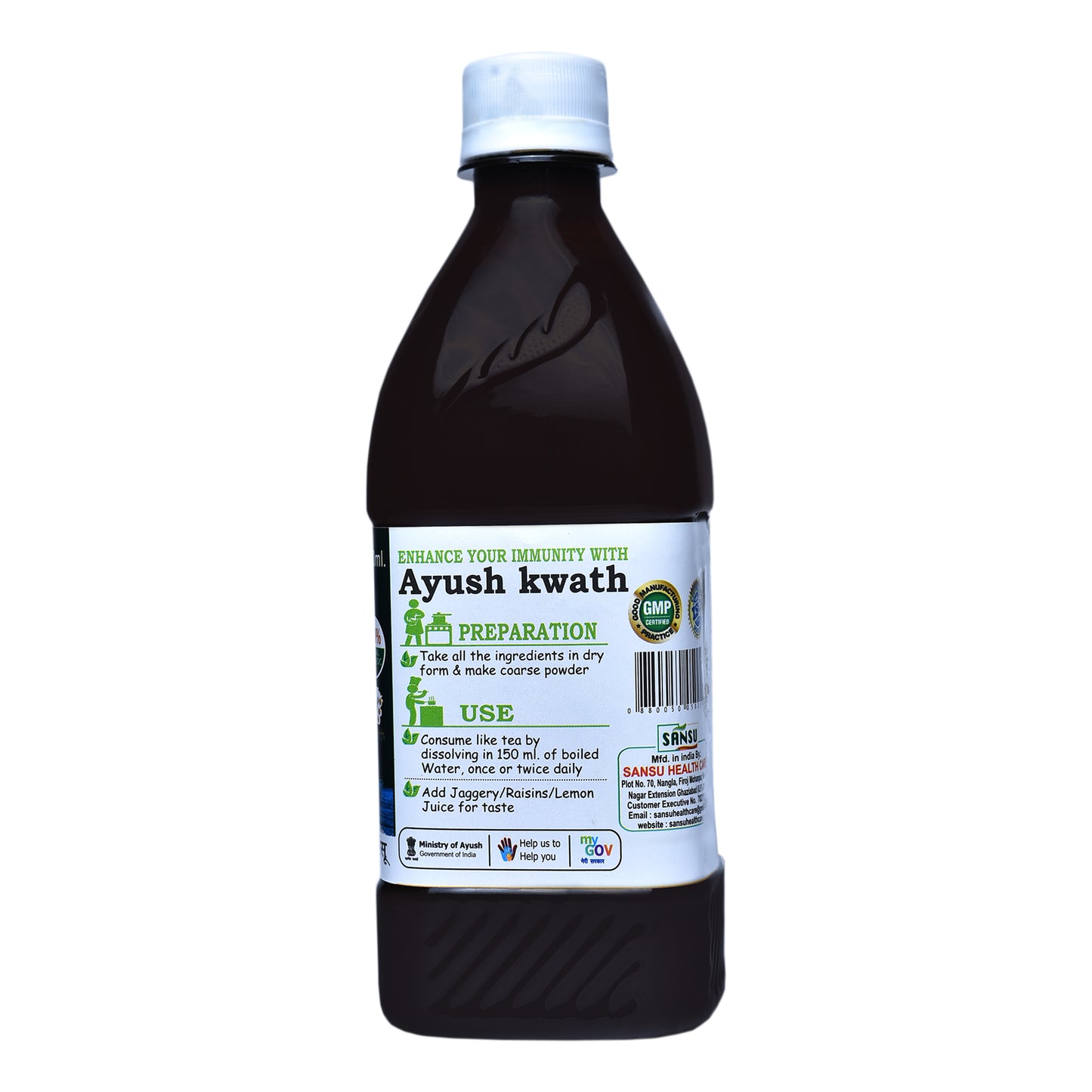 SANSU AYUSH KWATH KADHA (500ML)