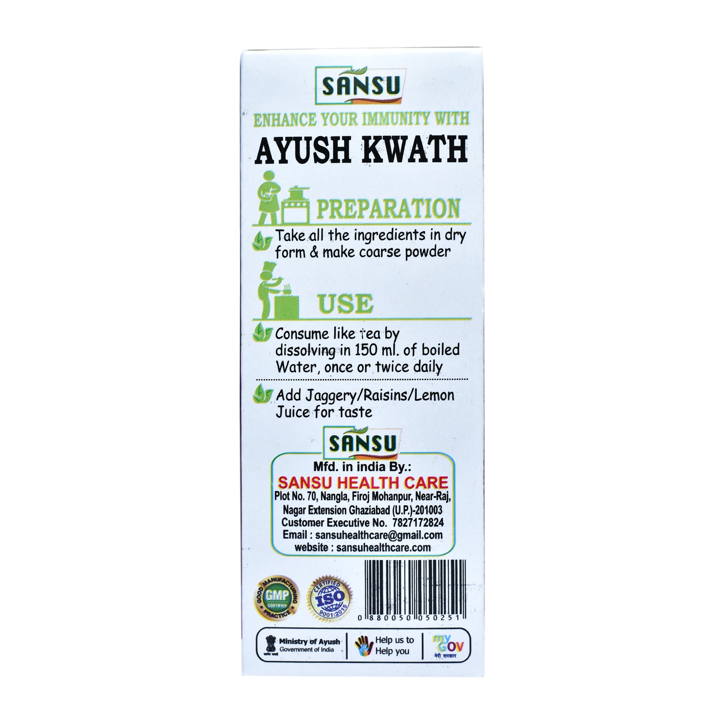 SANSU AYUSH KWATH KADHA (500ML)
