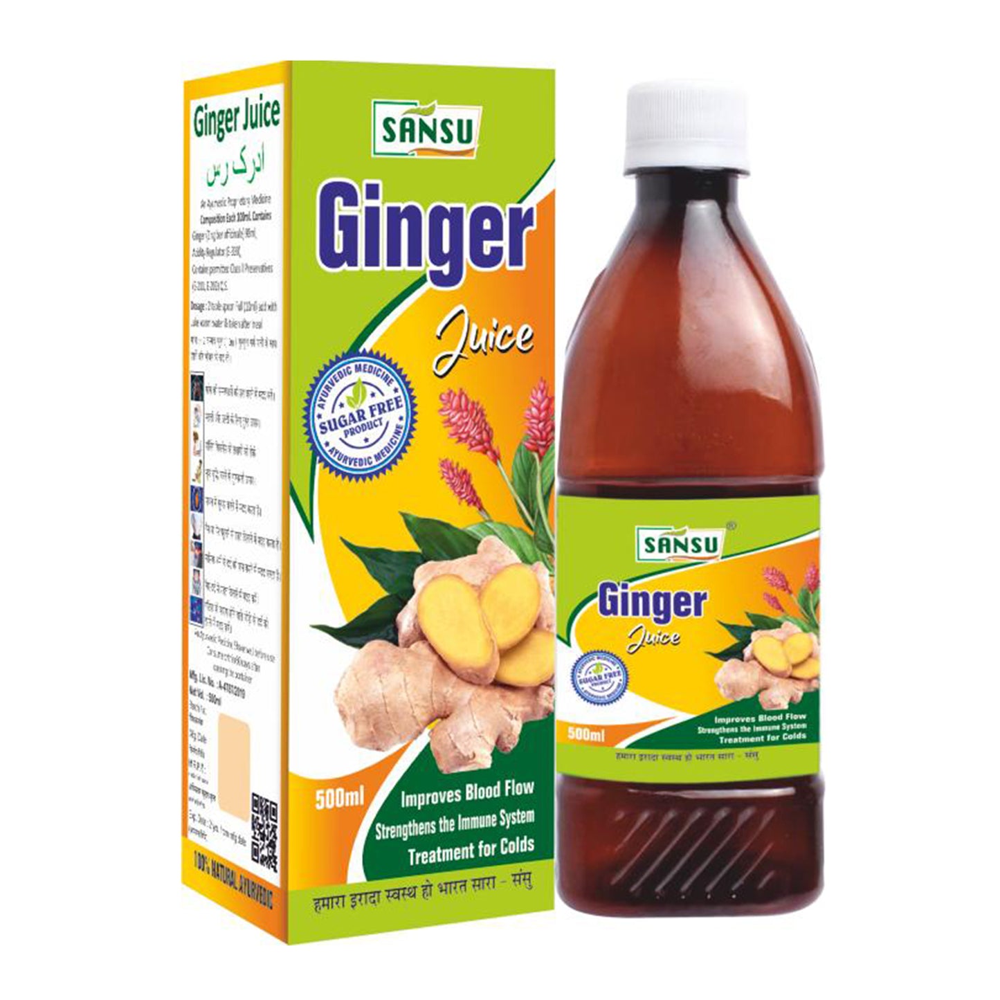 SANSU GINGER JUICE (500ml)
