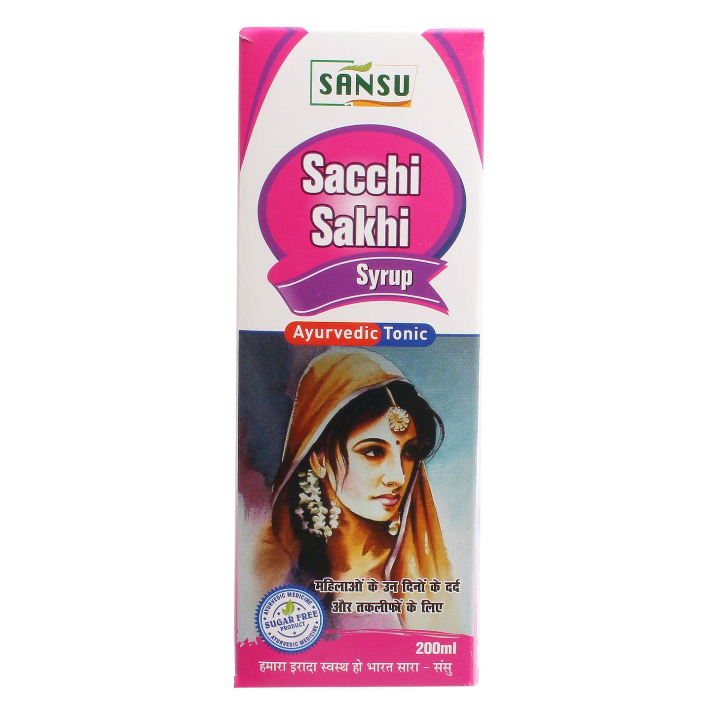SANSU SACCHI SAKHI (200ML)