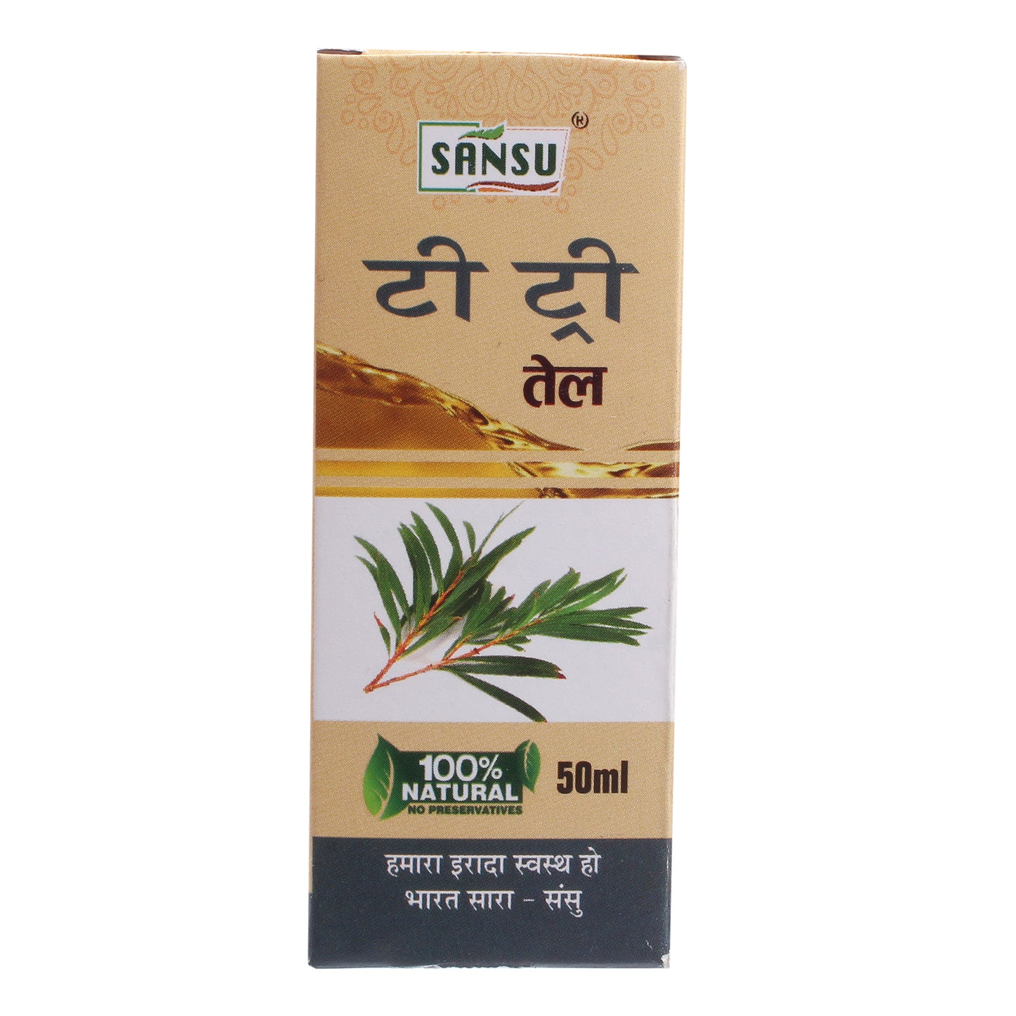 SANSU Tea Tree Essential Oils for Skin, Hair, Face, Acne Care, 100% Pure, Natural and Undiluted Therapeutic Grade Essential Oil (Tea Tree 15ML)