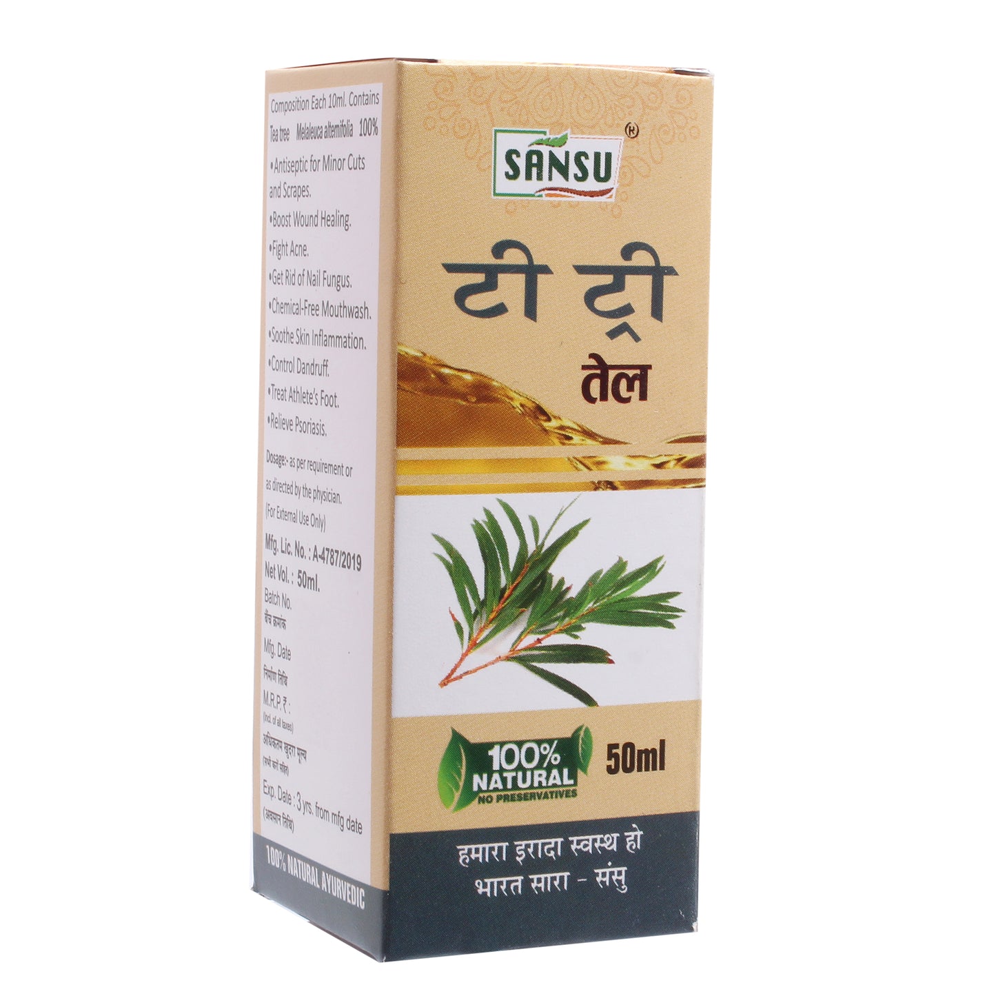 SANSU Tea Tree Essential Oils for Skin, Hair, Face, Acne Care, 100% Pure, Natural and Undiluted Therapeutic Grade Essential Oil (Tea Tree 15ML)