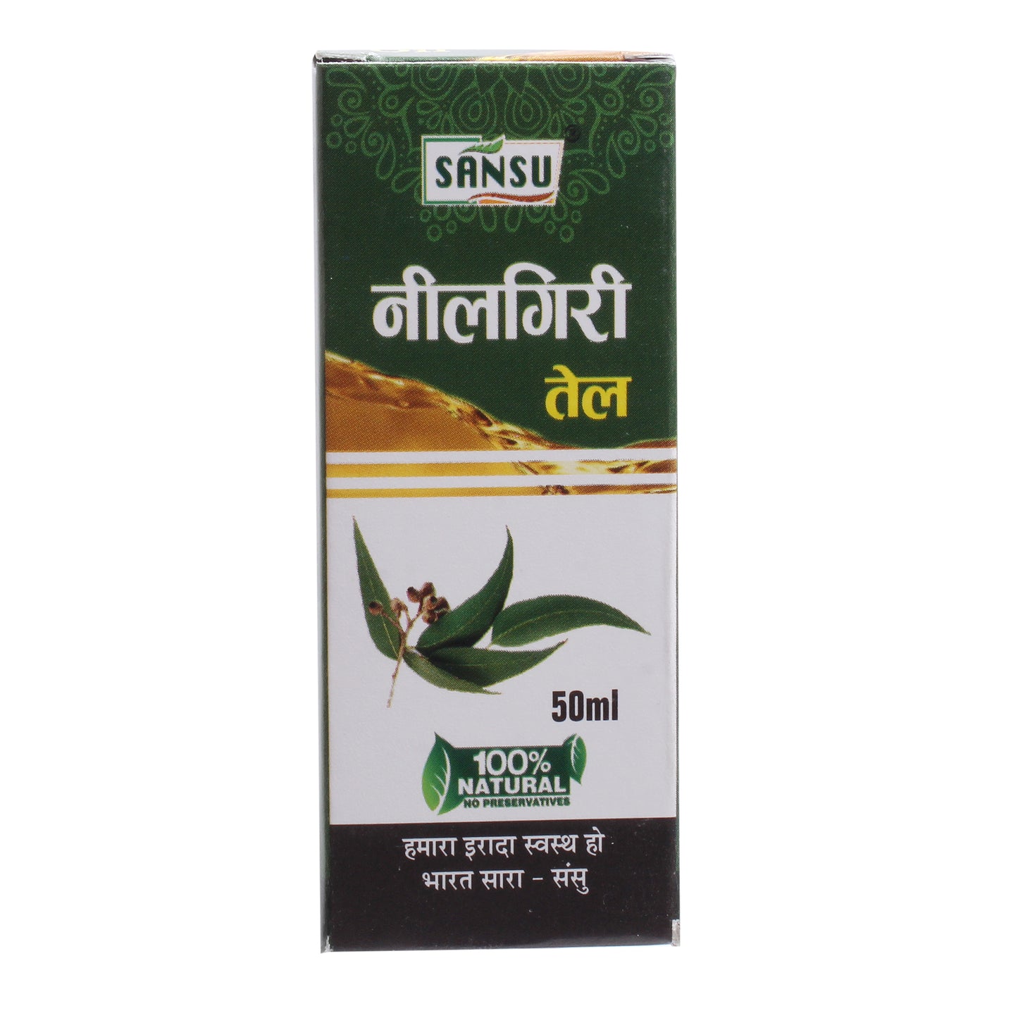 SANSU Pure Nilgiri essential oil, Neelgiri tel for sinus pain (50 ml)