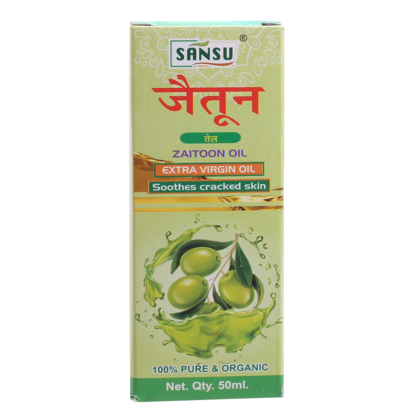 SANSU Cold Pressed Olive Oil 50mlx2 (PACK OF 2)