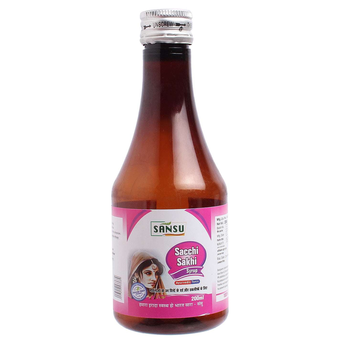 SANSU SACCHI SAKHI (200ML)
