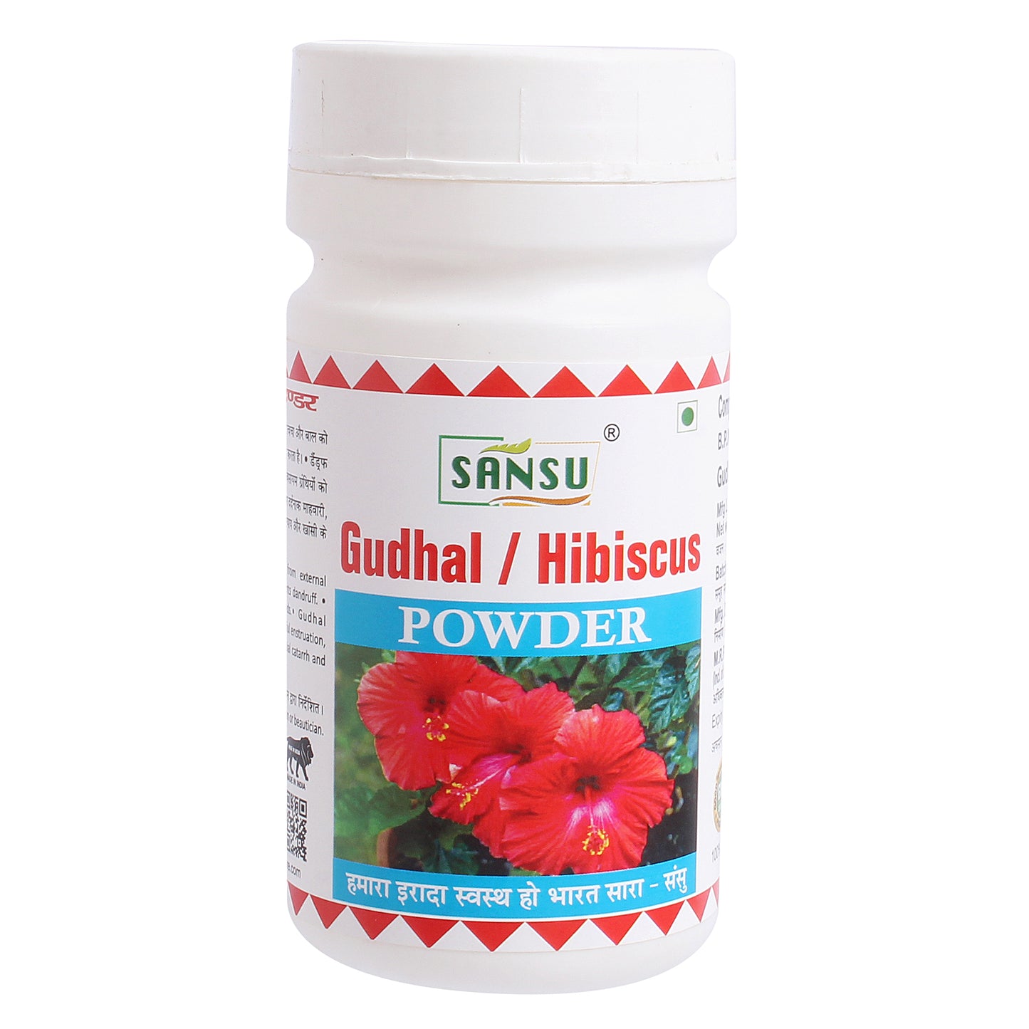 SANSU Gudhal/Hibiscus Powder(100 gram)