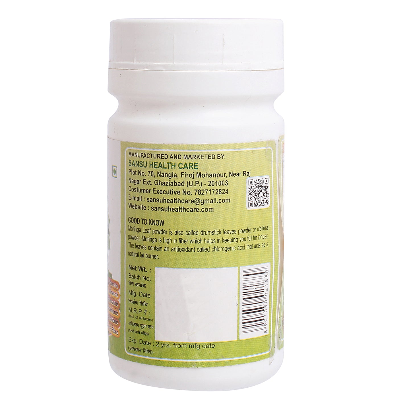 SANSU Moringa Powder (100gram)