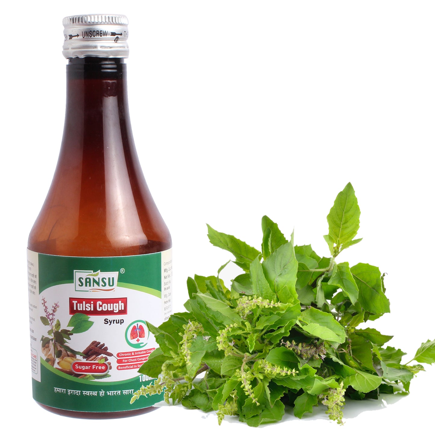 SANSU TULSI COUGH SYRUP (100ML)
