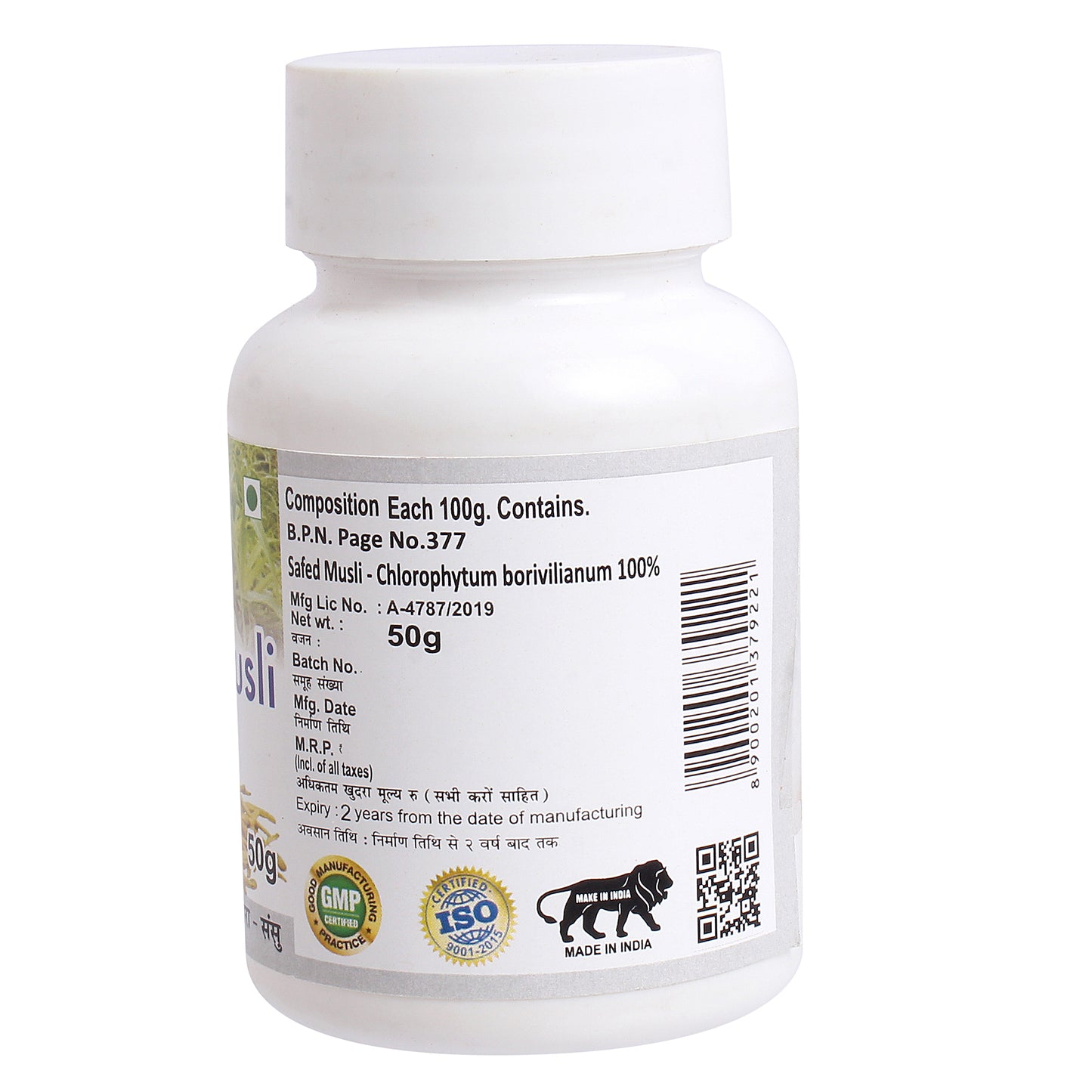 SANSU SAFED MUSLI POWDER (50gram)