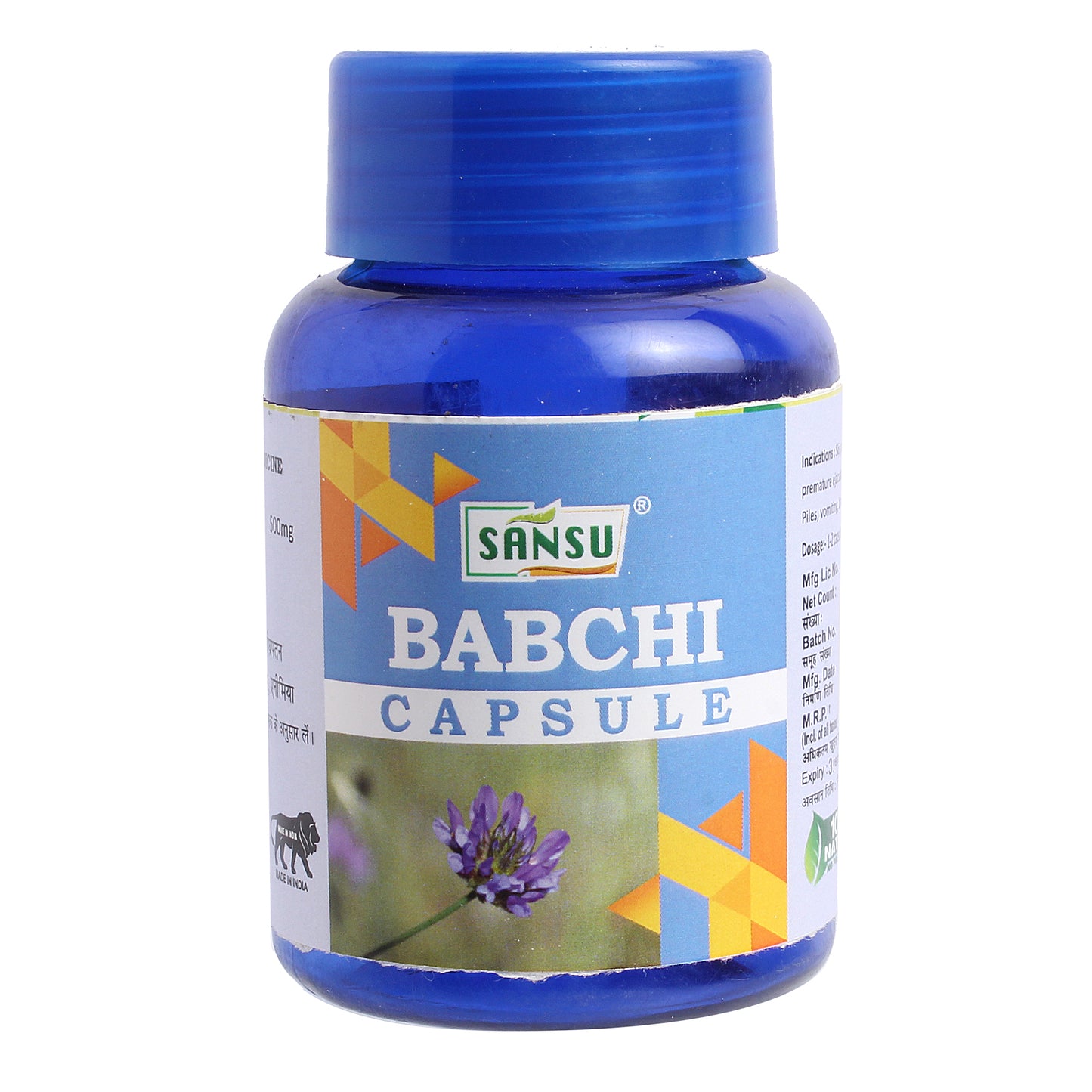 SANSU 30 Capsule Babchi Capsule