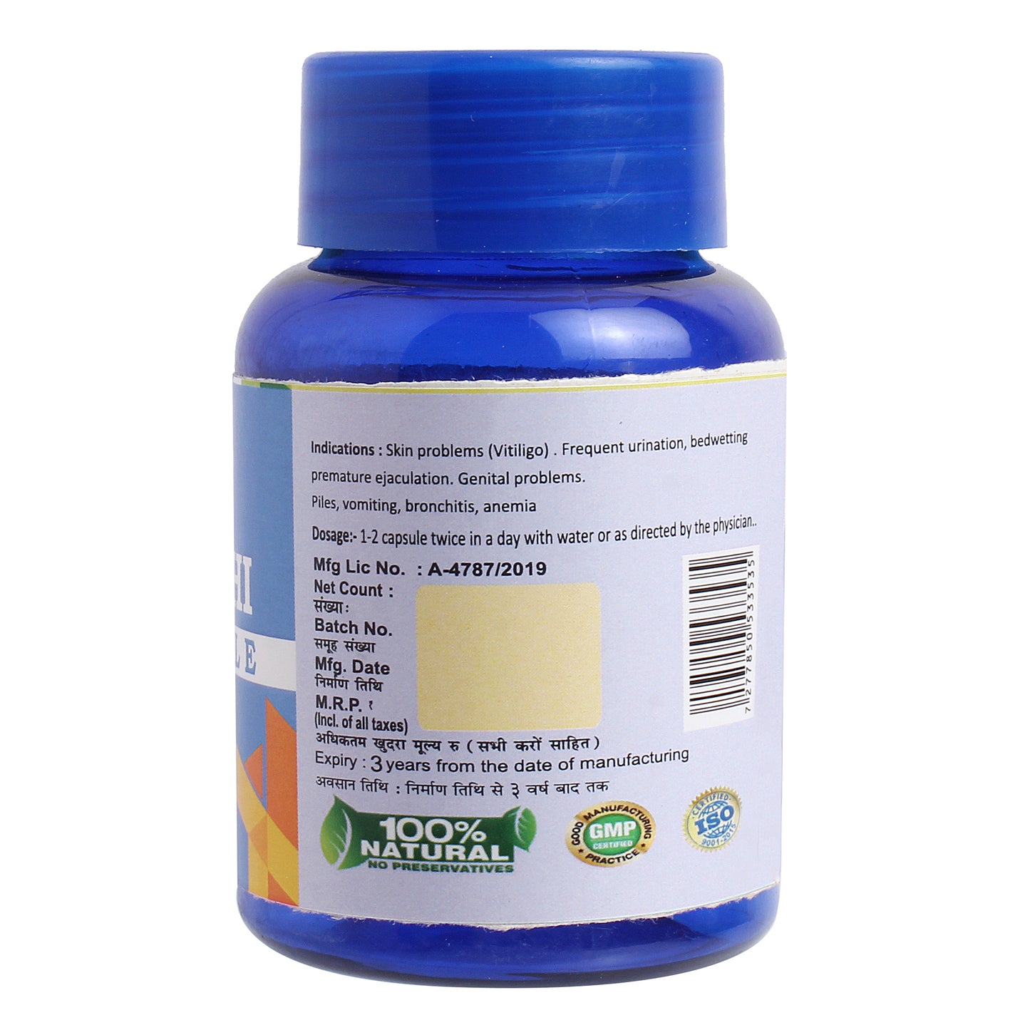 SANSU 30 Capsule Babchi Capsule