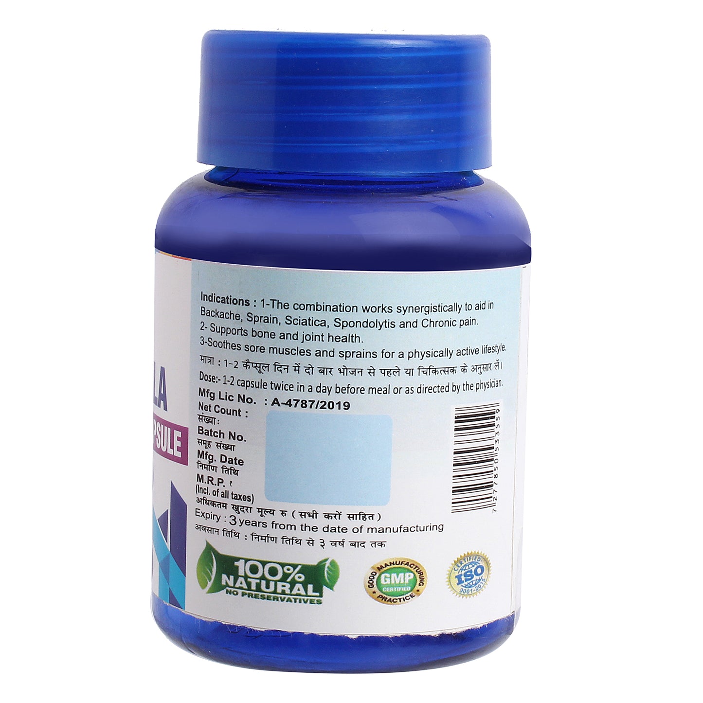 SANSU Joint Sula 30 Capsule