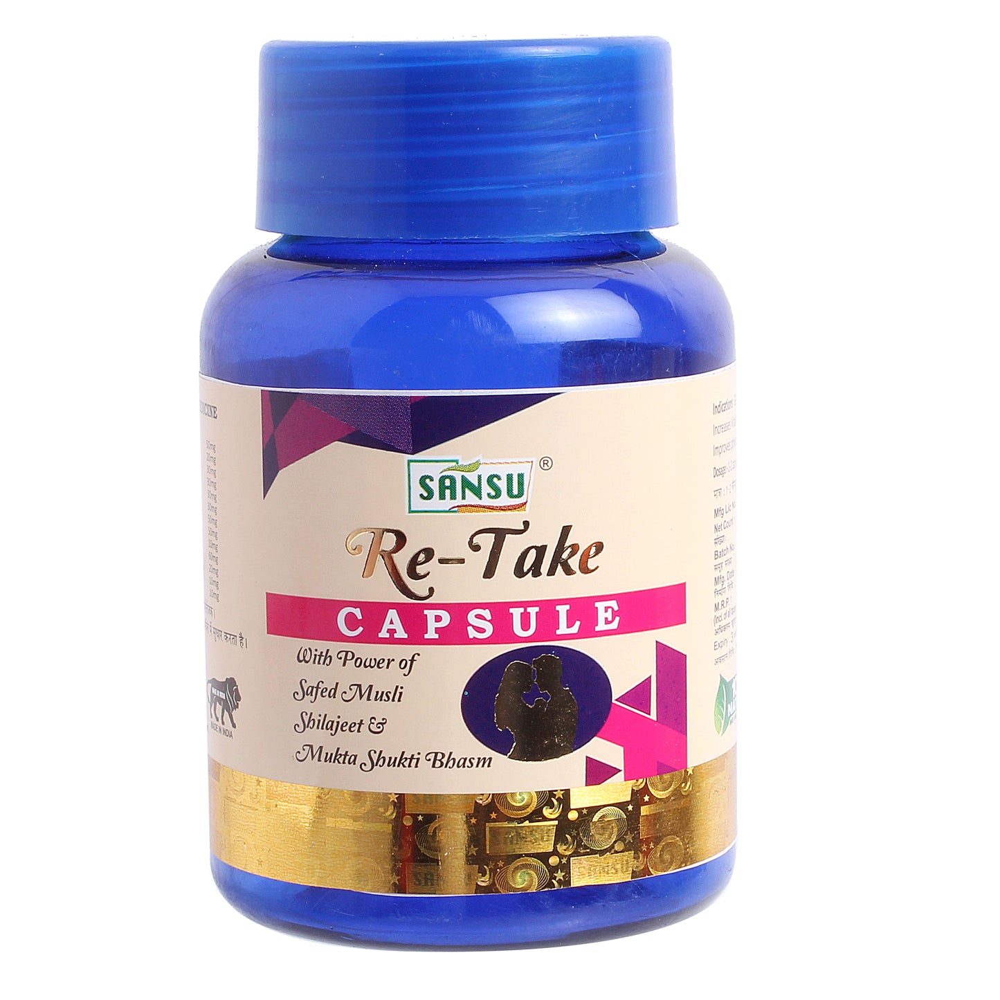 SANSU Re Tak 20 Capsule