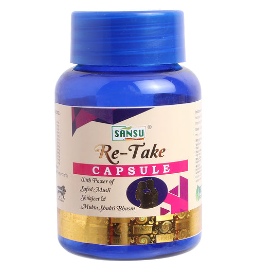 SANSU Re Tak 20 Capsule