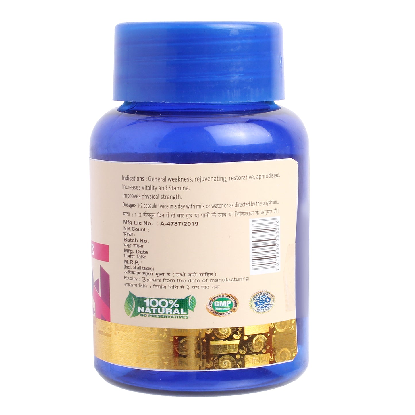 SANSU Re Tak 20 Capsule