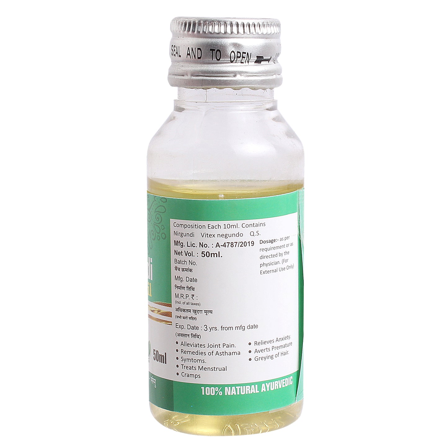SANSU NIRGUNDI OIL (50ML)