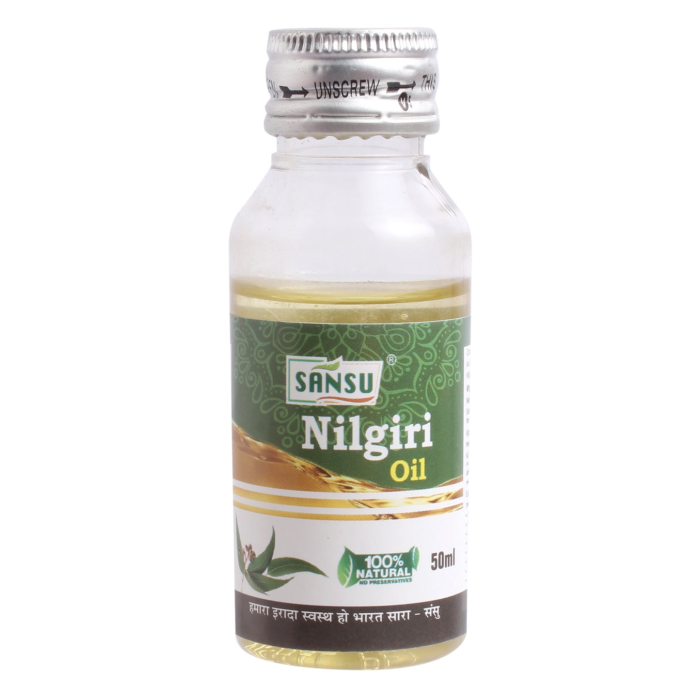 SANSU Pure Nilgiri essential oil, Neelgiri tel for sinus pain (50 ml)
