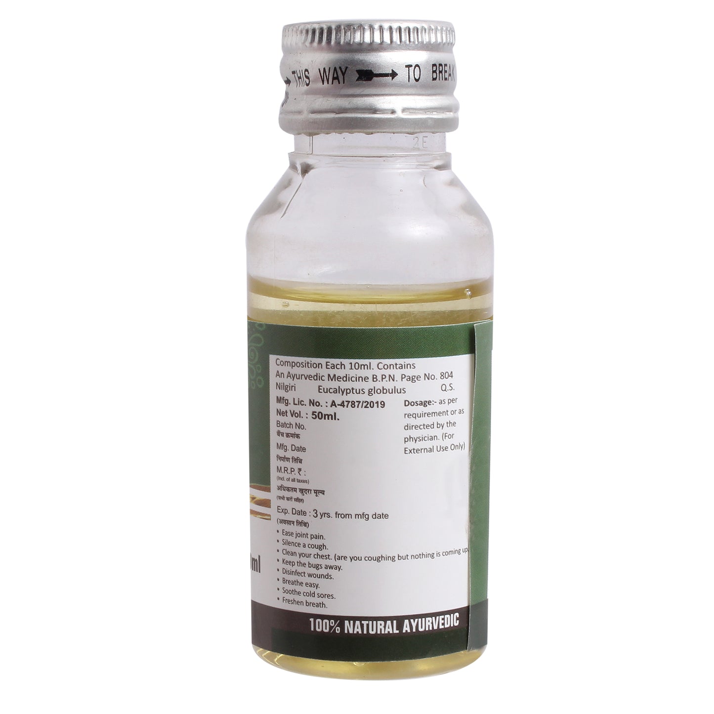 SANSU Pure Nilgiri essential oil, Neelgiri tel for sinus pain (50 ml)