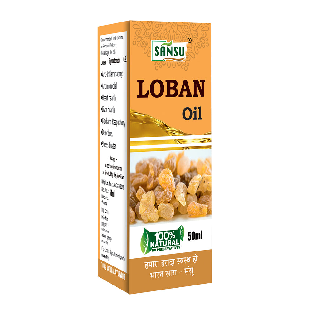 SANSU LOBAN OIL (50ML)