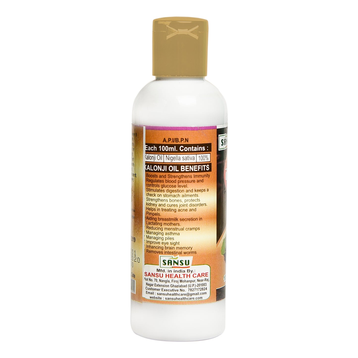 SANSU KALONJI OIL (100 ML)