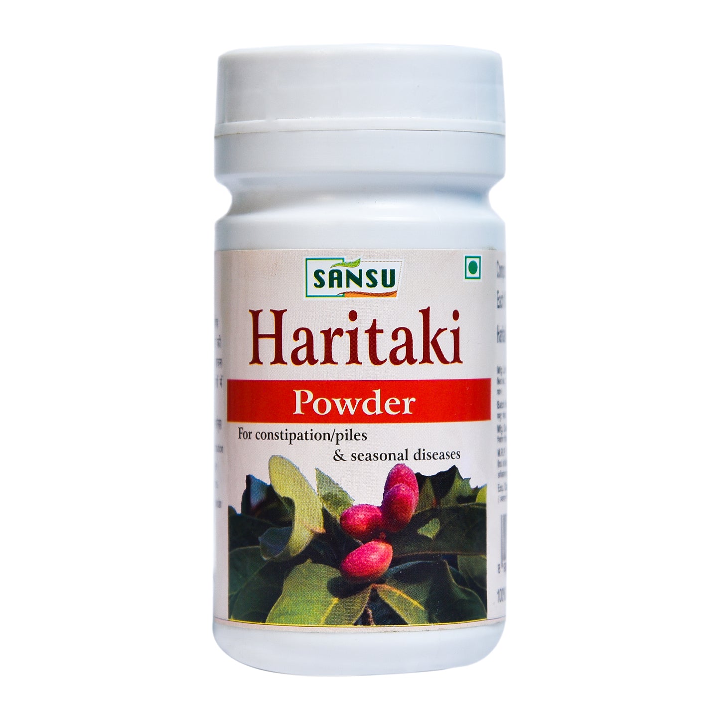 SANSU HARITAKI POWDER (100 GRAM)