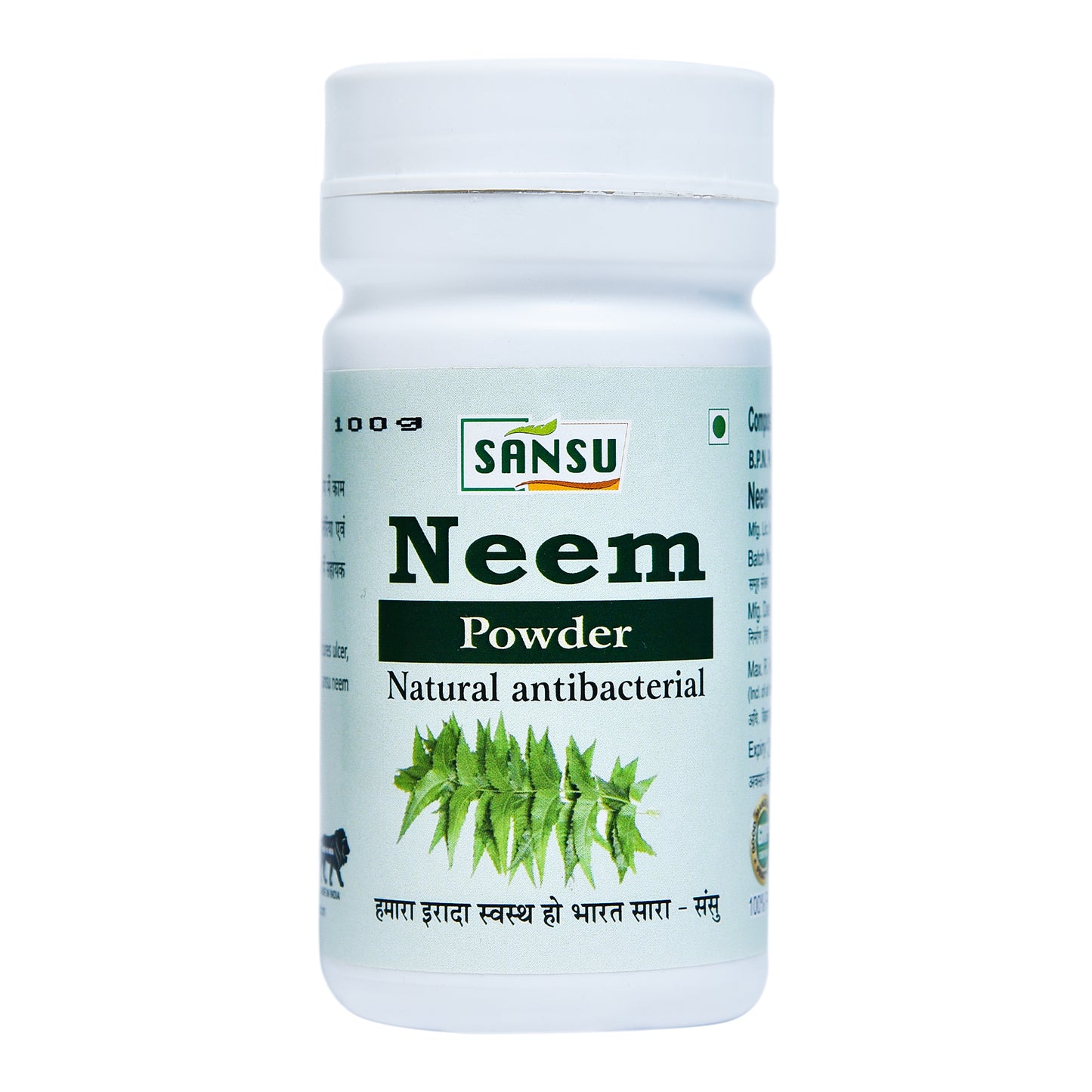 SANSU NEEM POWDER (100 GM/200 GM)