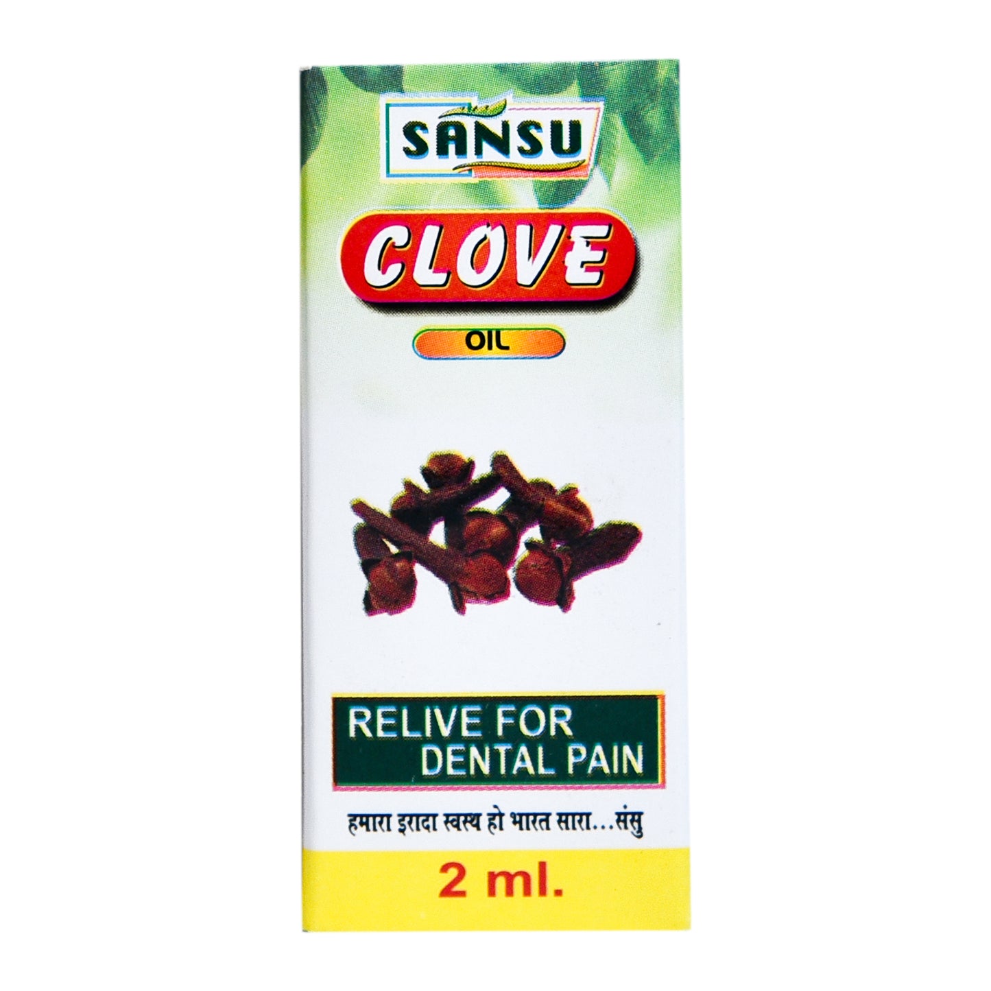 SANSU CLOVE OIL (2 ML) PACK OF 5