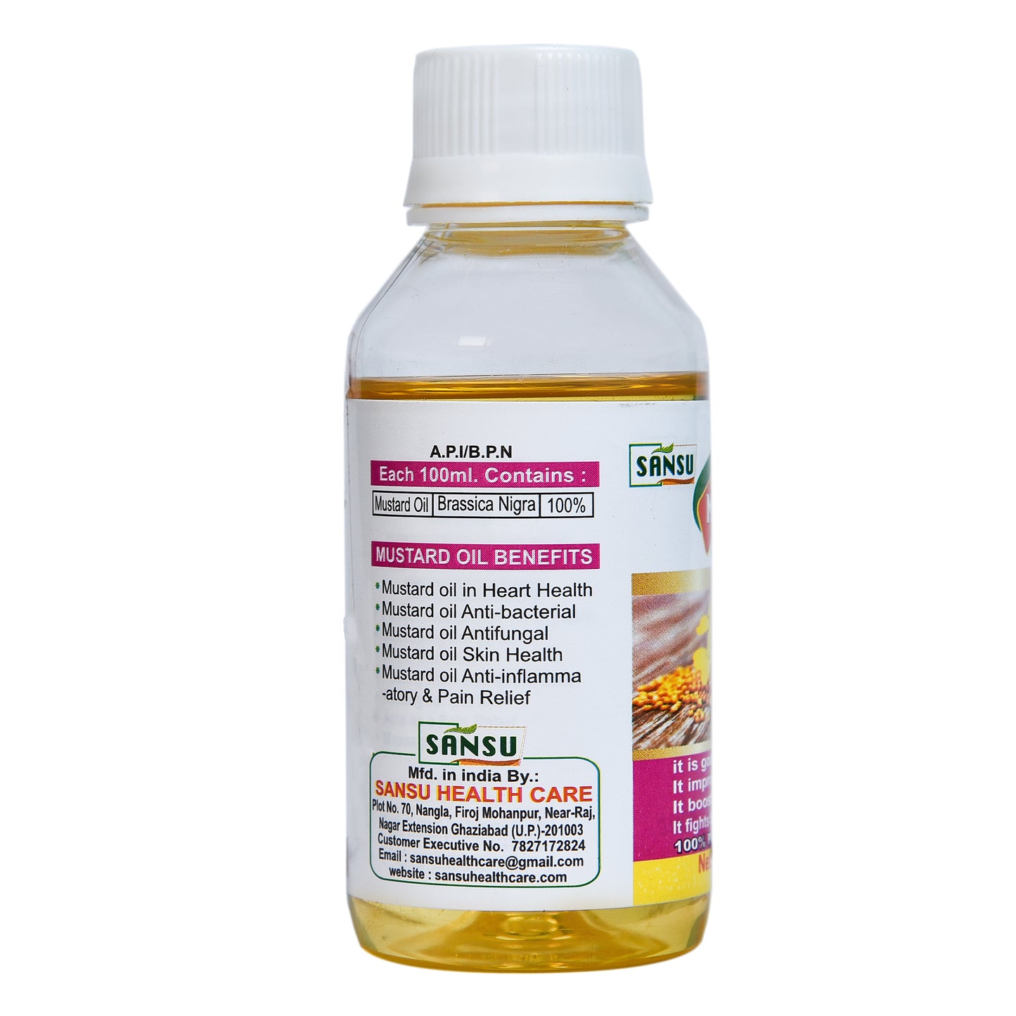 SANSU MUSTARD OIL