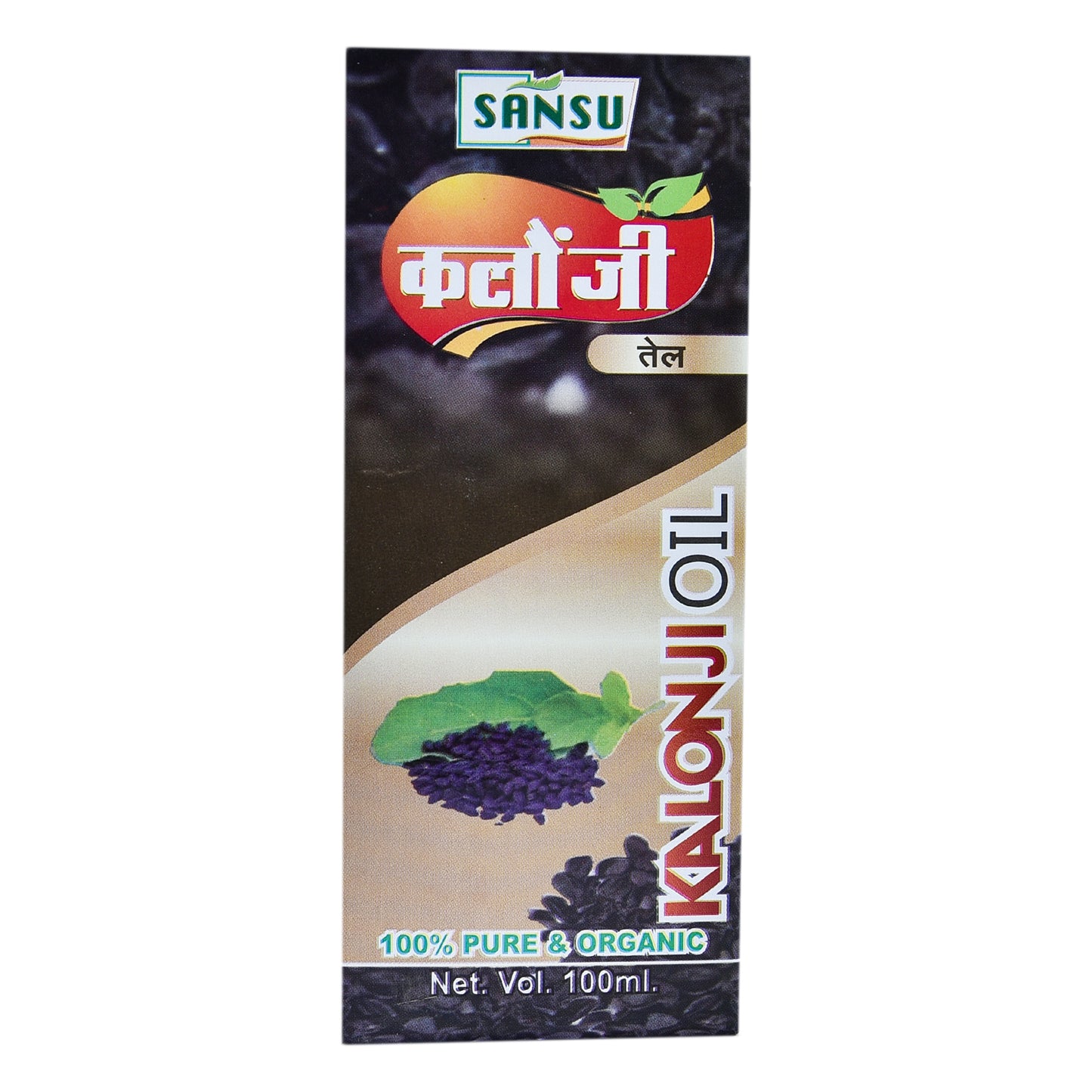 SANSU KALONJI OIL (100 ML)