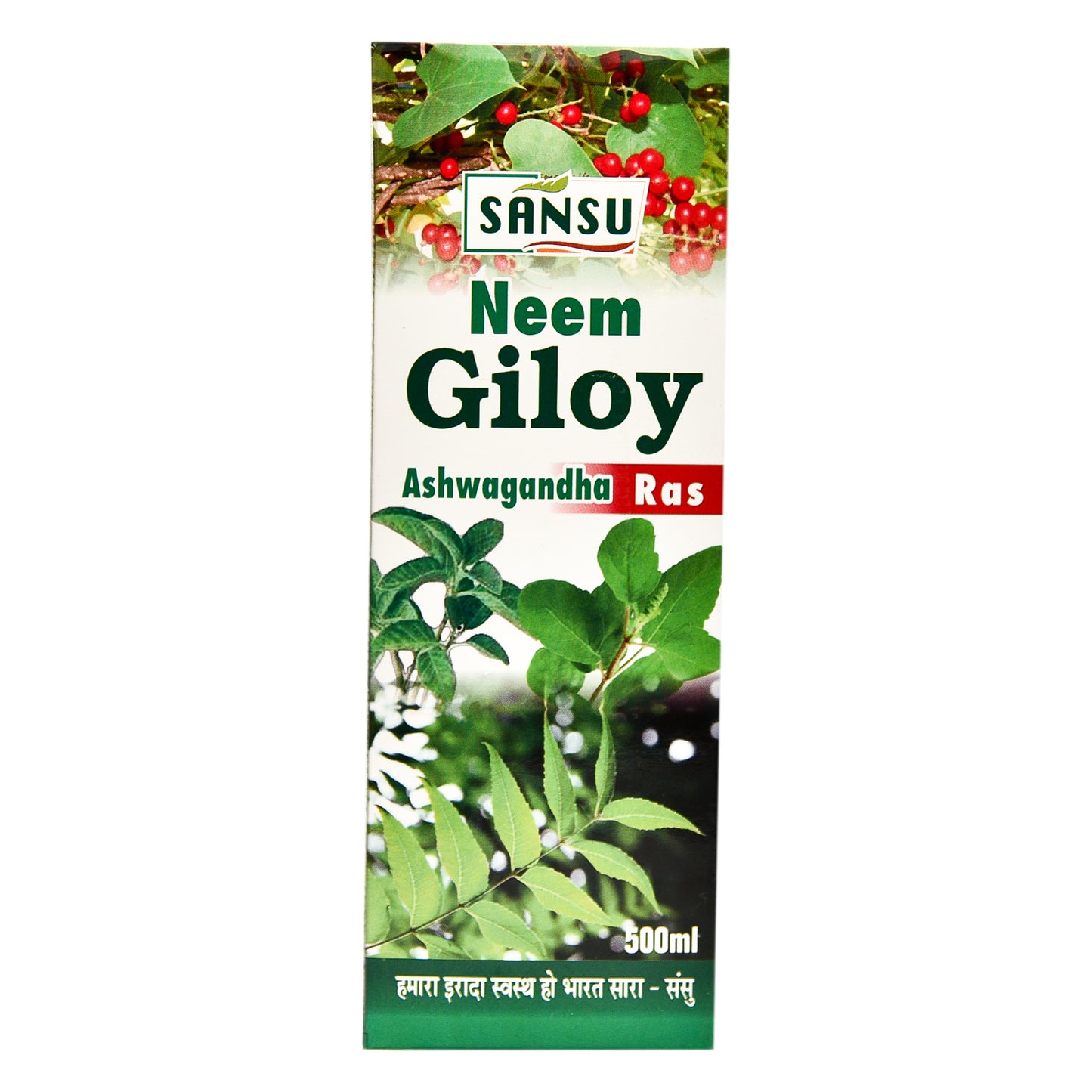 SANSU NEEM GILOY ASWAGANDHA RAS (500 ML)