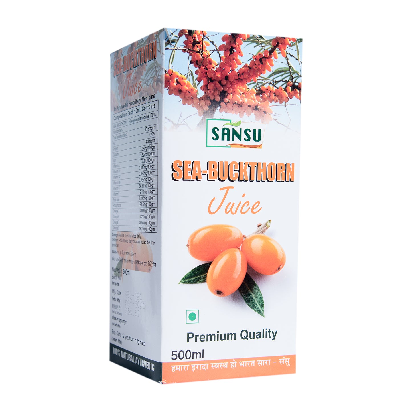SANSU Sea- Buckthorn Juice Immunity Booster, Rich in Vitamins (500 ML)