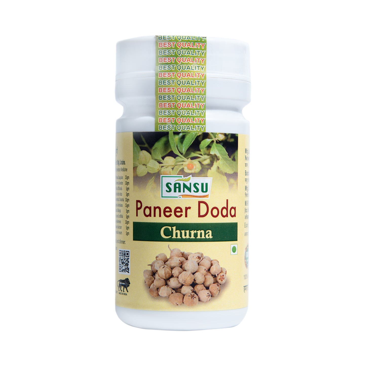 SANSU PANEER DODA CHURAN/ POWDER (100G)
