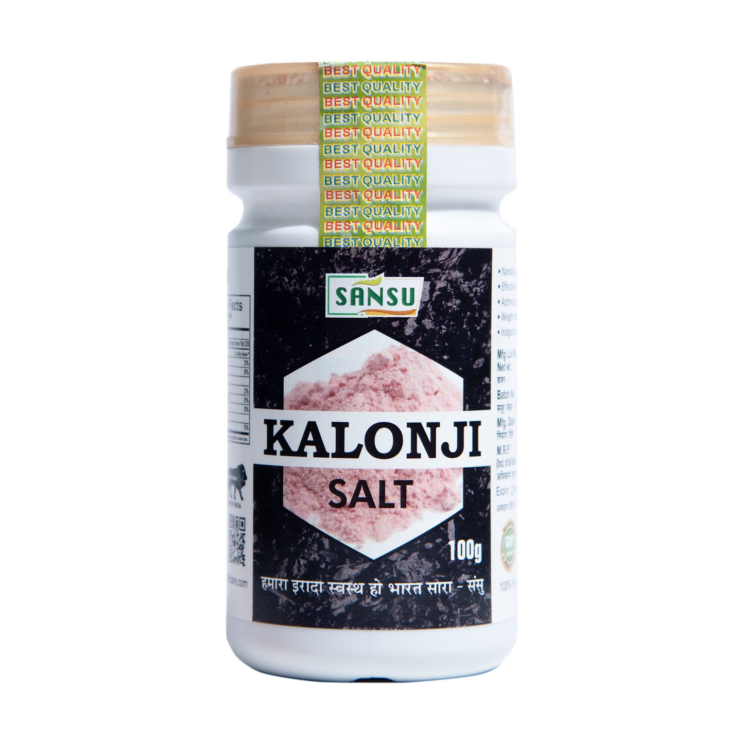 SANSU Kalonji salt (100G)