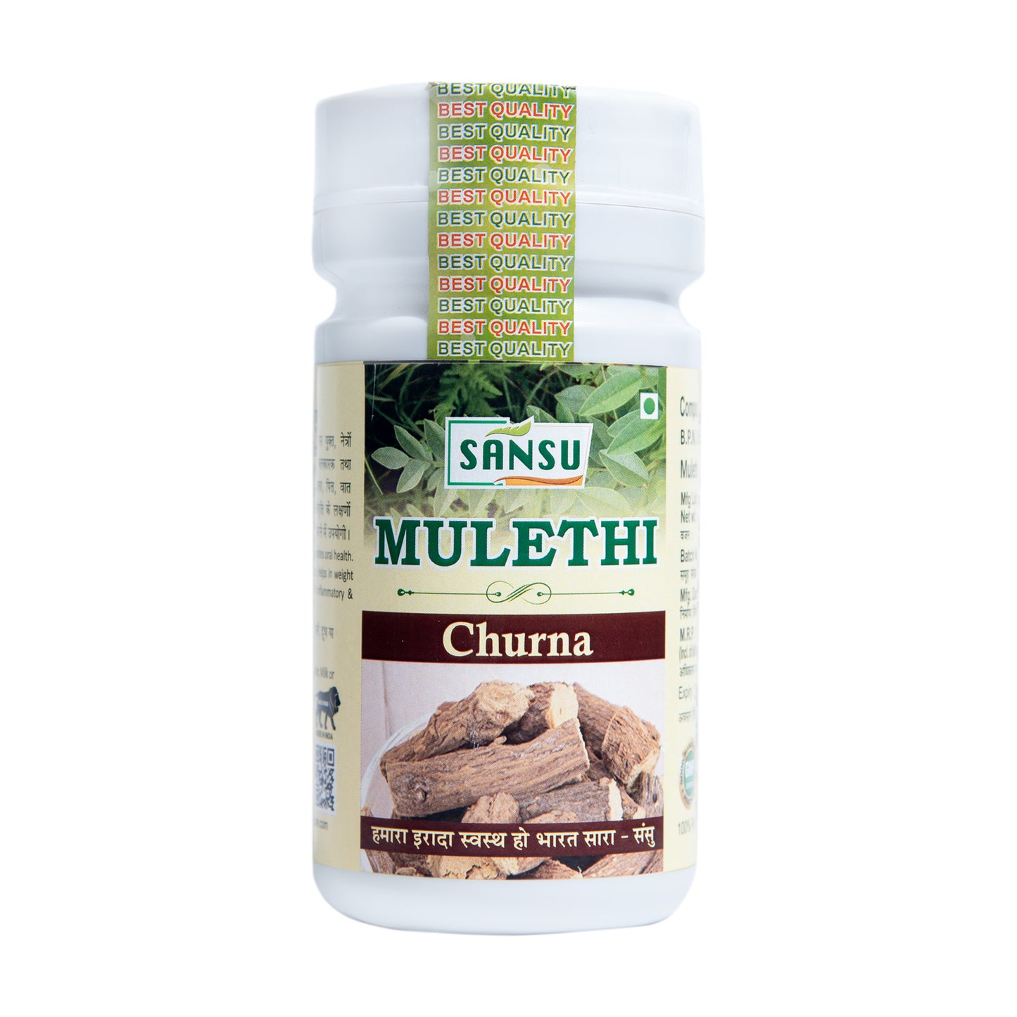 SANSU MULETHI CHURNA (100 Gram)