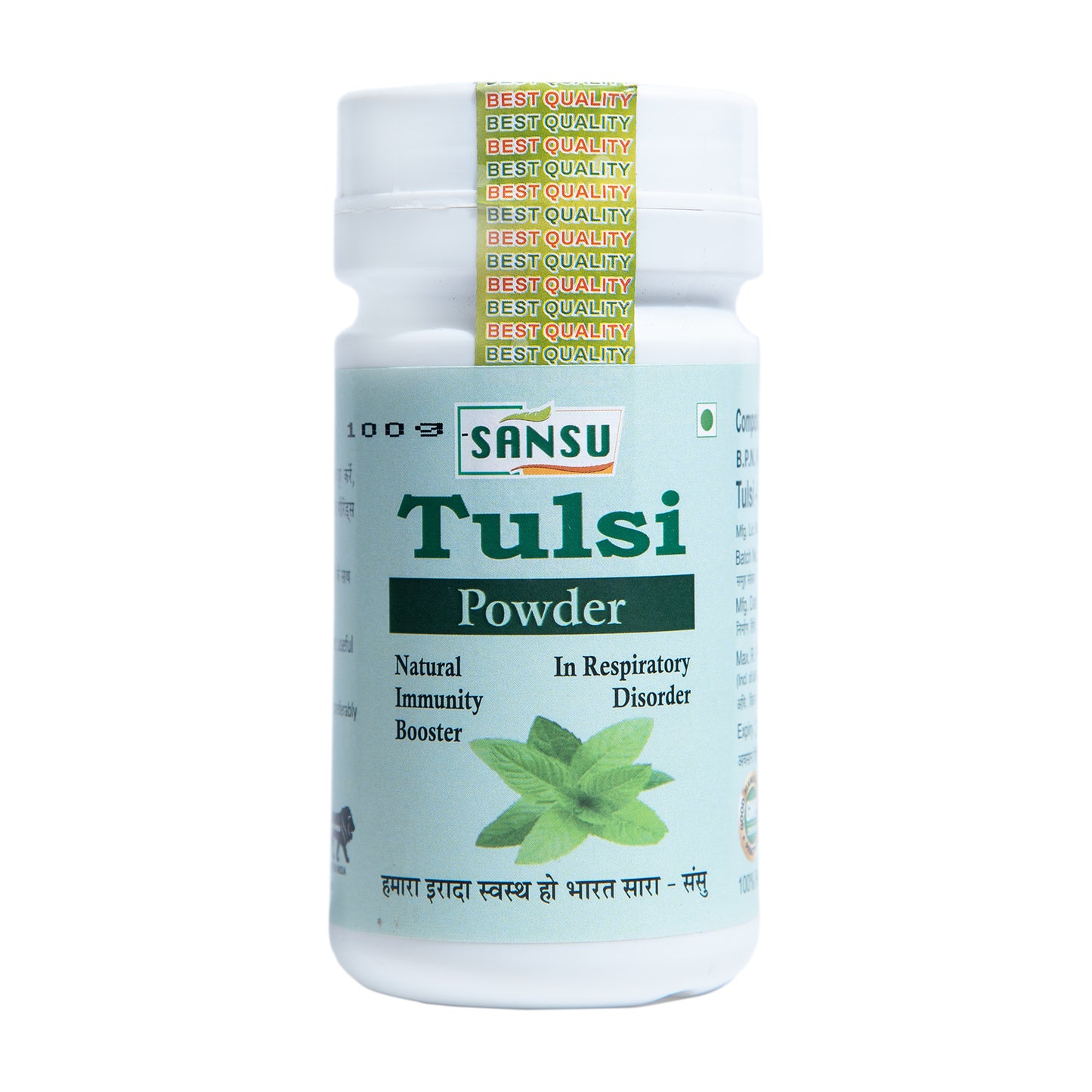 SANSU TULSI POWDER (200g)