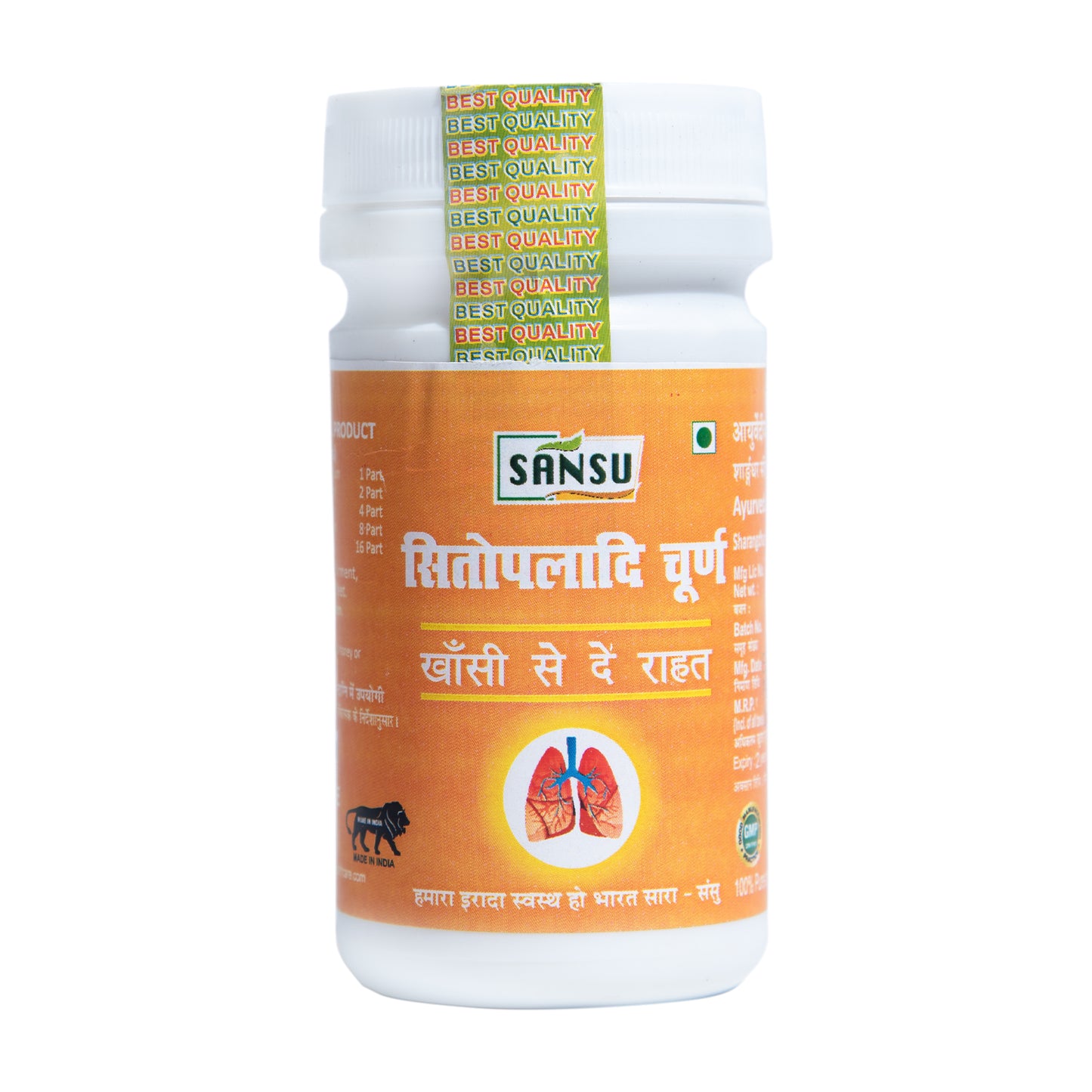 SANSU Sitopaladi Powder(100Gram)