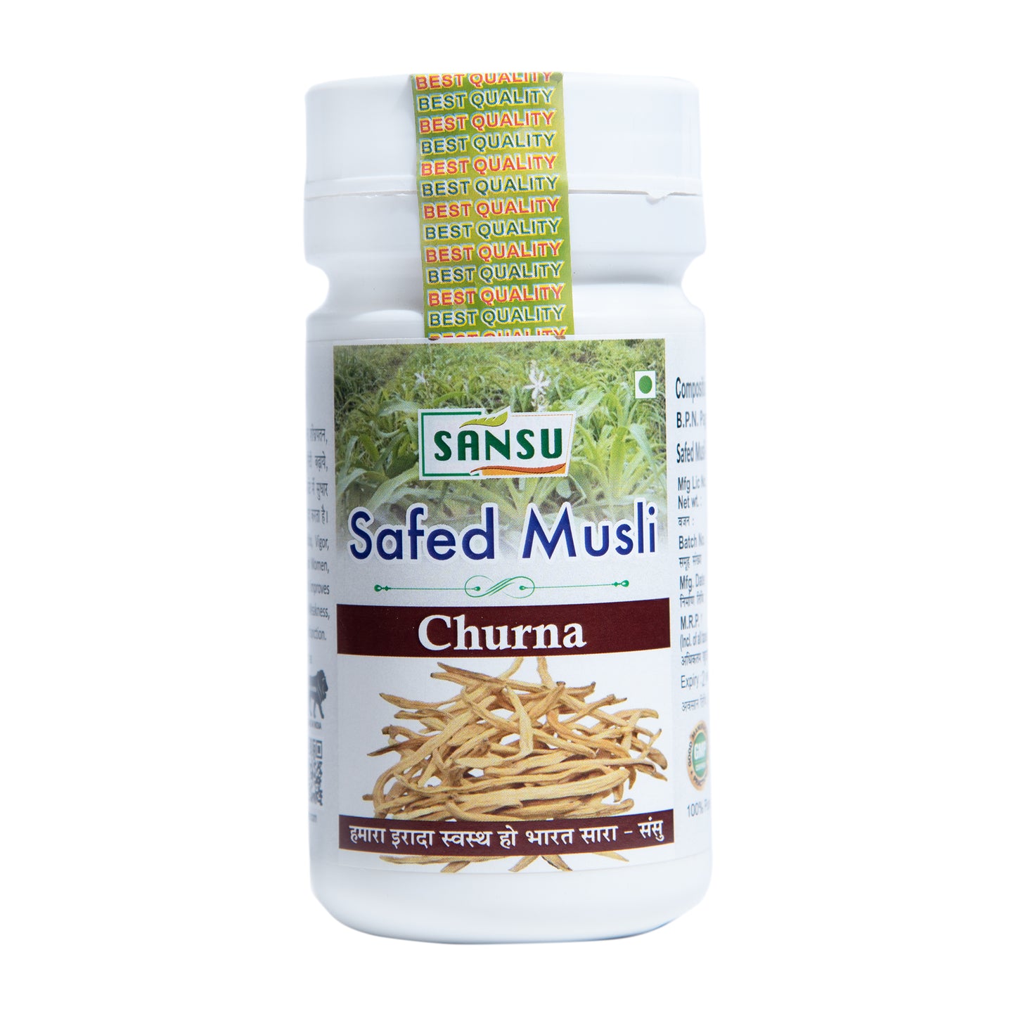 SANSU SAFEDMUSLI CHURNA (100 GM)